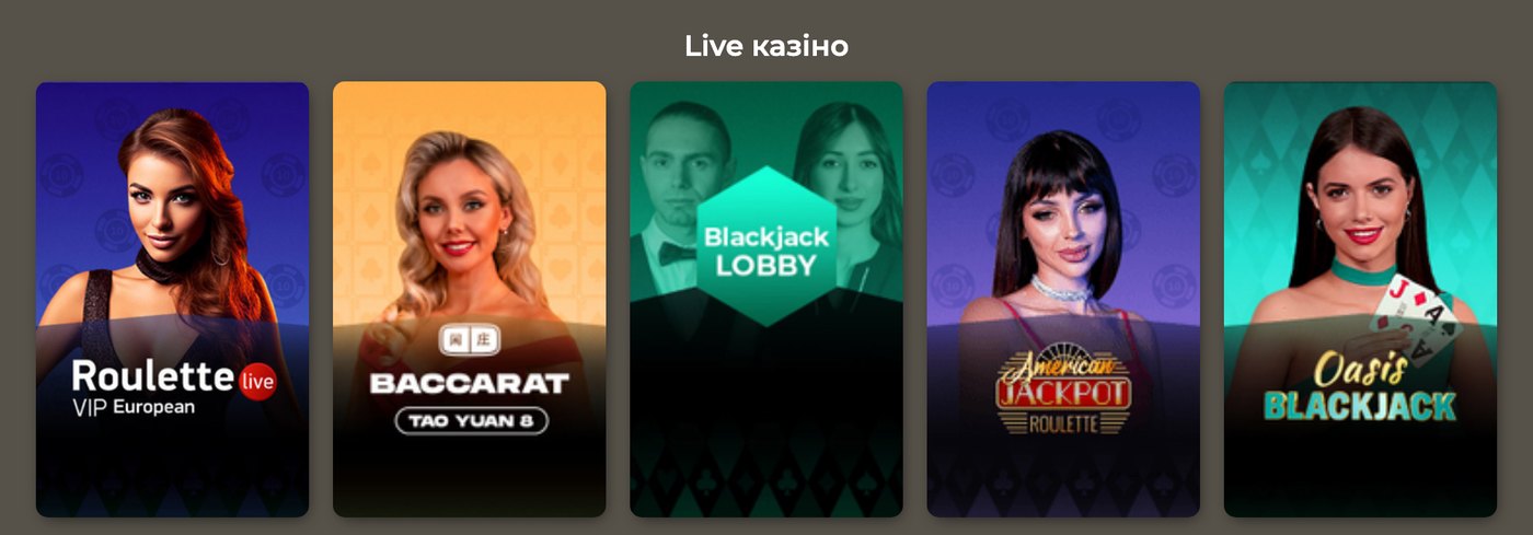 Розділ live-казино ставки бет із рулеткою, баккарою та блекджеком у прямій трансляції