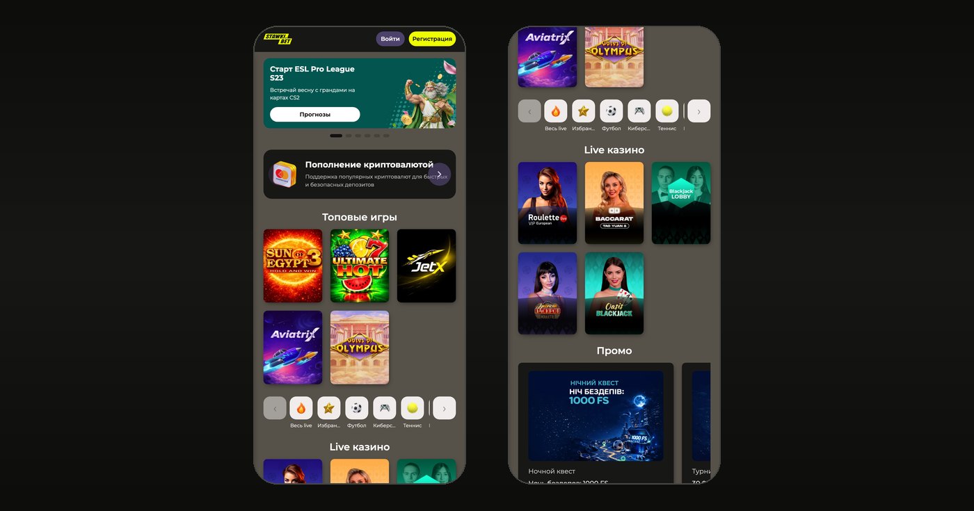 Мобильная версия stawki bet на двух смартфонах: главный экран и раздел live-казино